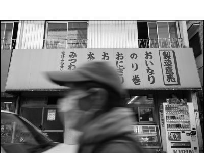 Photo Walk コース紹介#3 「継続する昭和」上板橋コース